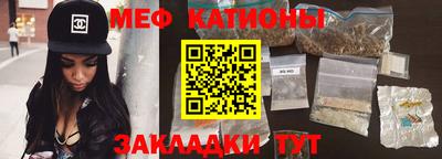 MDMA Premium VHQ Краснодар