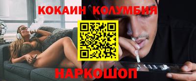 MDMA Premium VHQ Краснодар