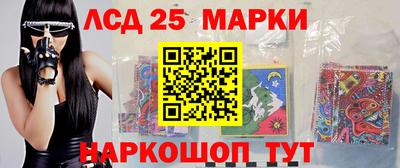MDMA Premium VHQ Краснодар