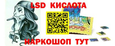 MDMA Premium VHQ Краснодар