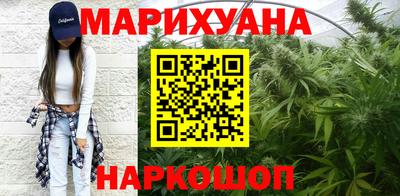 мефедрон Краснознаменск