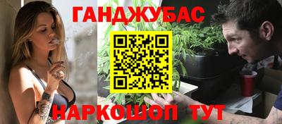 MDMA Premium VHQ Краснодар