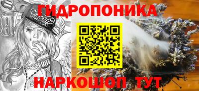 мефедрон Краснознаменск