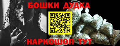 MDMA Premium VHQ Краснодар
