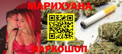 меф Краснокаменск
