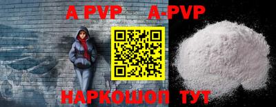MDMA Premium VHQ Краснодар