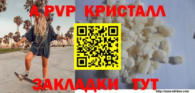 MDMA Premium VHQ Краснодар