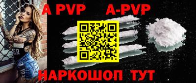 MDMA Premium VHQ Краснодар