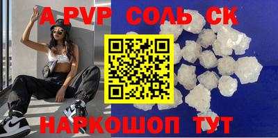 MDMA Premium VHQ Краснодар