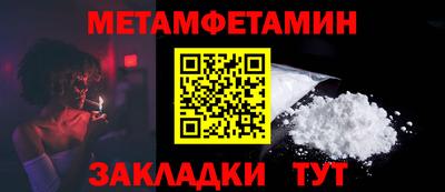 MDMA Premium VHQ Краснодар