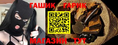 мефедрон Краснознаменск