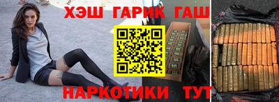 мефедрон Краснознаменск