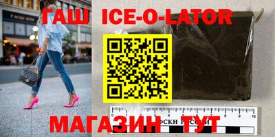 мефедрон Краснознаменск