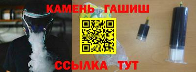 мефедрон Краснознаменск