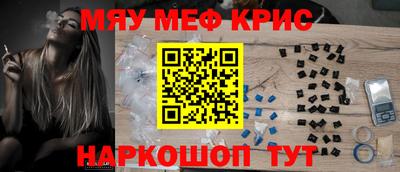 MDMA Premium VHQ Краснодар