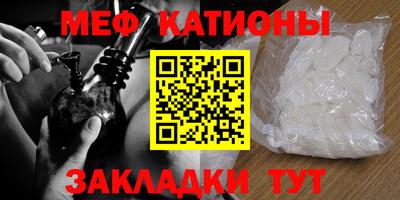 MDMA Premium VHQ Краснодар