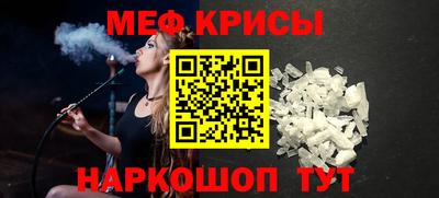 MDMA Premium VHQ Краснодар