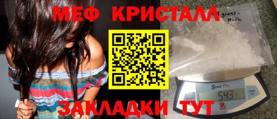 MDMA Premium VHQ Краснодар